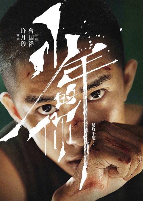 丹佛办理假ID
